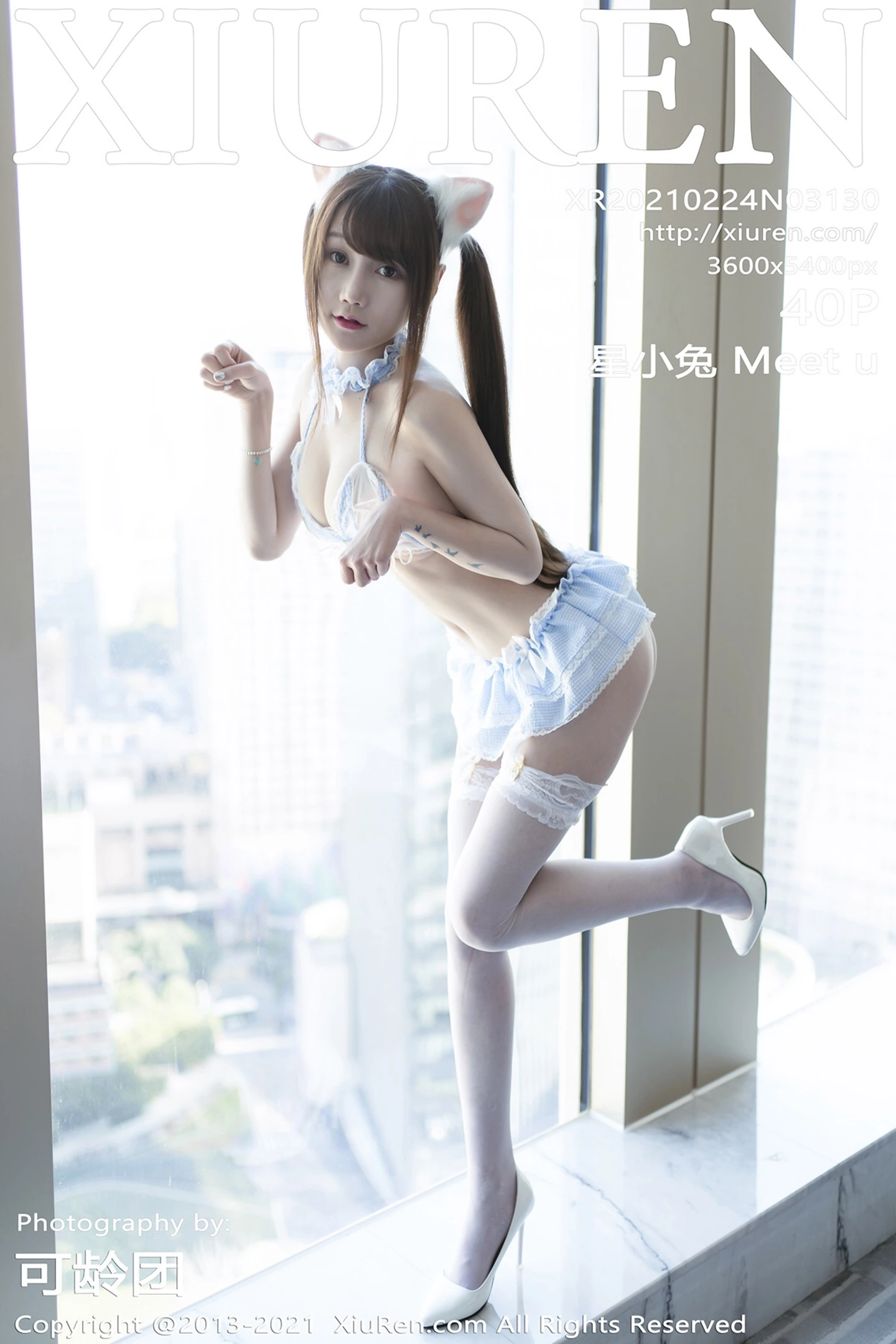 [XiuRen秀人网]No.3130_嫩模星小兔私房猫耳制服情趣女仆装配白色蕾丝吊袜极致诱惑写真40P-秀人网 - XiuRen.Xyz